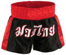 products/500_1309502366.jpg